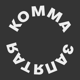 Логотип @komma28 - KOMMA Automotive