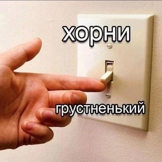 Логотип @kommems - Коммемы