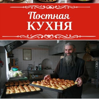 Логотип @kommentarii_k_receptam - Комментарии | Постная Кухня |