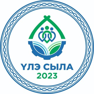 Логотип @kommentsakha - Пишите комментарии, мнения, делитесь новостями