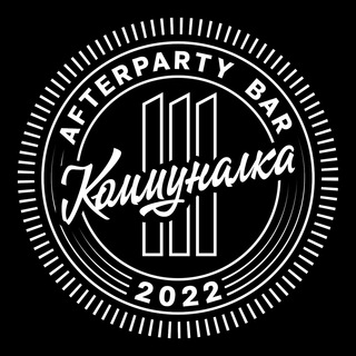 Логотип @kommunalka111 - Коммуналка 111