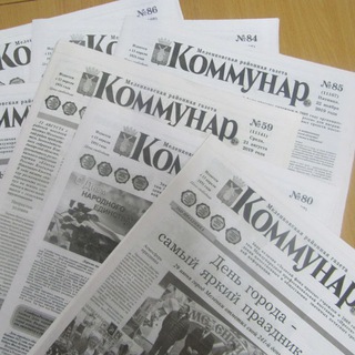 Логотип @kommunarmelenki - Меленковские новости