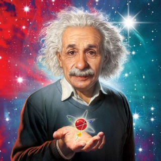 Логотип @komnataa - Комната Эйнштейна 🎓