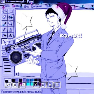 Логотип @komochekadamalover - Дети Комок/Луиза