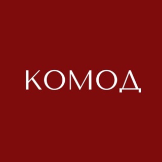 Логотип @komodshopstore - КОМОД ШОП | БАЙЕР АМЕРИКА ЕВРОПА