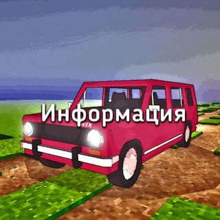 Логотип @komorkatwixa - Коморка Твикса | Информация