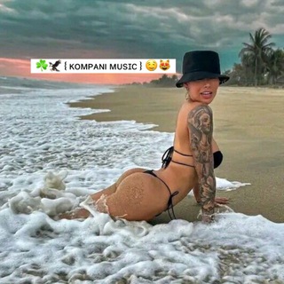 Логотип @kompani88 - ☘️🦅 { ᴋᴏᴍᴘᴀɴɪ ᴍᴜꜱɪᴄ } 🤤😻