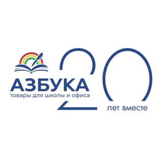 Логотип @kompaniaazbuka - Компания "Азбука"