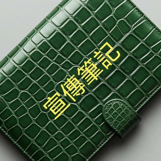 Логотип @kompas54 - Навигатор по Городам