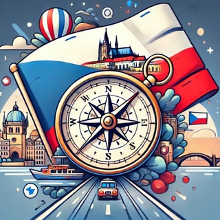 Логотип @kompascz - Чешский компас | Жизнь, работа и эмиграция в Чехии