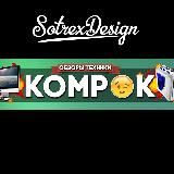 Логотип @kompok - Komp Ok