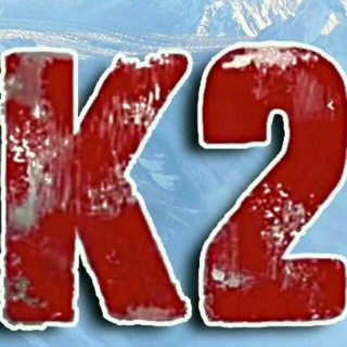 Логотип @kompr2 - Kompromat 2.0 in English