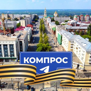 Логотип @komprosperm - КОМПРОС