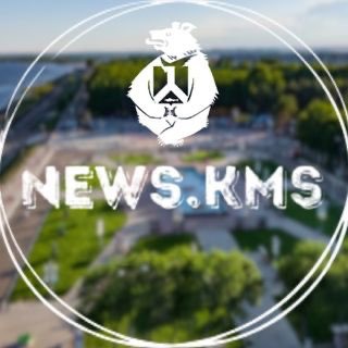 Логотип @komsa_news - NewsKms | Комсомольск