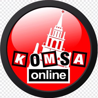 Логотип @komsa_online - Комсомольск на Амуре K͟͞O͟͞M͟͞S͟͞A͟͞O͟͞N͟͞L͟͞I͟͞N͟͞E͟͞