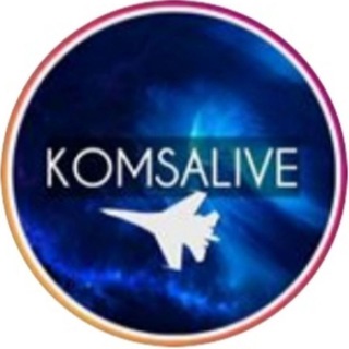 Логотип @komsalive - Komsalive
