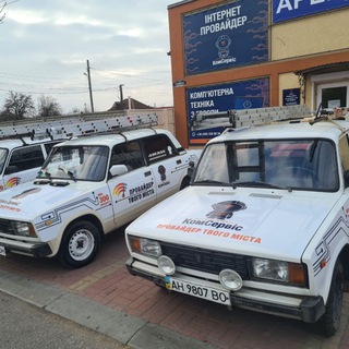 Логотип @komservis_liman_intrenet - КомСервис_Лиман