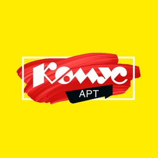 Логотип @komusart - Комус Арт / Рисуем с Комус