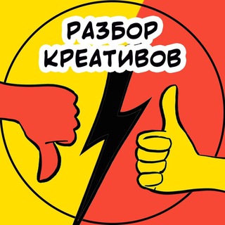 Логотип @komysovcreo - Разборы креативов