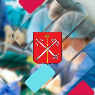 Логотип @komzdravspb - Комздрав СПб