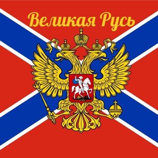Логотип @kon21vek - Общественное движение - Народовластие 21 века