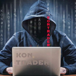 Логотип @kon_trader1 - 👑KON_TRADER👑