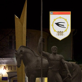 Логотип @koncentrat_penza - Пенза.Улица.Фонарь.Аптека