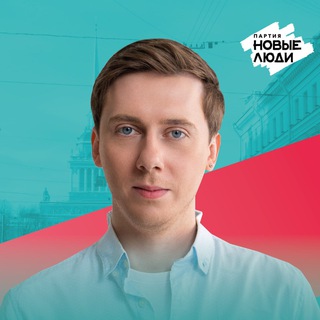 Логотип @kondrashov_pavel - Кондрашов знает