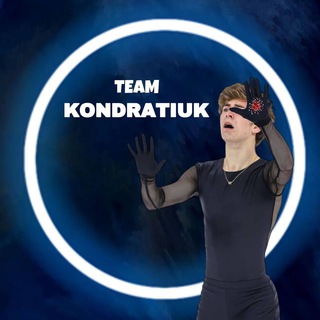 Логотип @kondratiukchat - Team Kondratiuk Chat