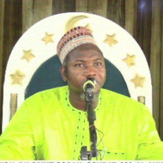 Логотип @kone00223 - IMAM IBRAHIM KONÉ.🕌🕋