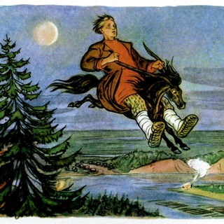 Логотип @konek_gorbynok - Конек-горбунок