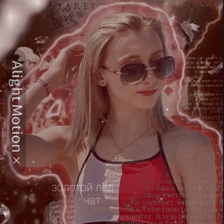 Логотип @konekandkofee6 - Чат уюта и фигурки 😝🤗