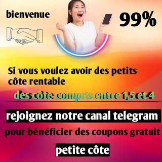 Логотип @konemarce - Petite côte