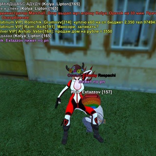 Логотип @konfaxomonnn - 𝖃𝖔𝕸𝖔𝖓𝖓𝖓❤️‍🔥