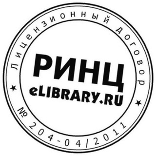 Логотип @konferen - Научные конференции РИНЦ