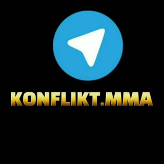 Логотип @konfliktmma - konflikt.mma