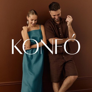 Логотип @konfo_brand - KONFÒ_brand натуральная одежда