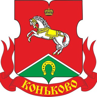 Логотип @konkovo77 - Красивый Коньково