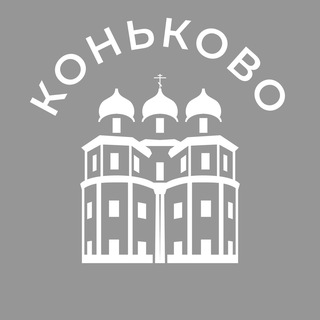 Логотип @konkovo_news24 - Коньково 24/7 • ЮЗАО