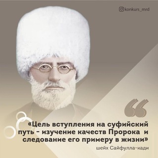Логотип @konkurs_m_r_d - КОНКУРС МРД | ТЕСТЫ | Д/З
