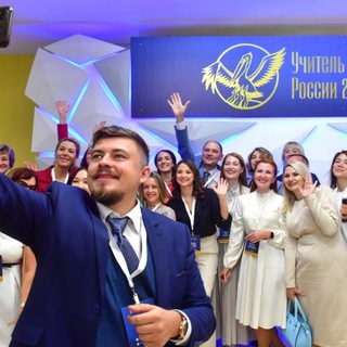 Логотип @konkursteacher - Форумы и конкурсы для учителей