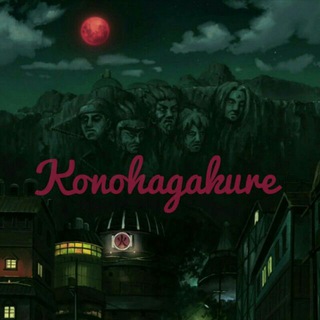 Логотип @konohogakure - KONOHAGAKURE