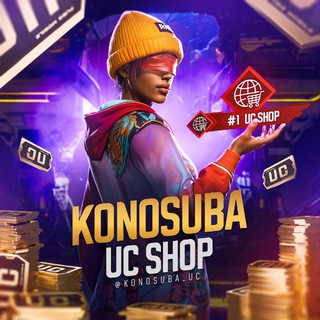 Логотип @konosubauc - 𝐊𝐎𝐍𝐎𝐒𝐔𝐁𝐀 𝐔𝐂 𝐒𝐇𝐎𝐏