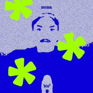 Логотип @konshinexe - вова экзэ