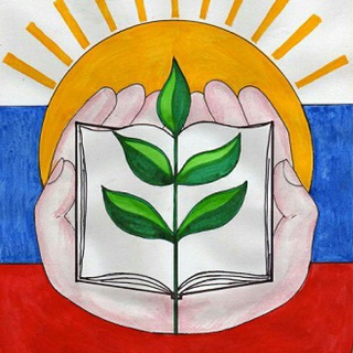 Логотип @konstantinovoschool - МОУ Константиновская СОШ