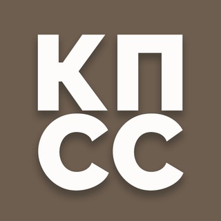 Логотип @konsultant_pss - Консультант по причинно следственным связям