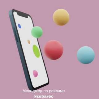 Логотип @kontent_market - Контент-Маркетинг | Аналитика