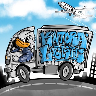 Логотип @kontora_logistic - KONTORA LOGISTIC