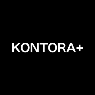 Логотип @kontoraplus - Kontora+