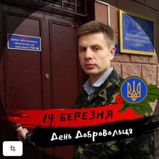 Логотип @kontract_do_kinca - Контракт до кінця особливого періоду